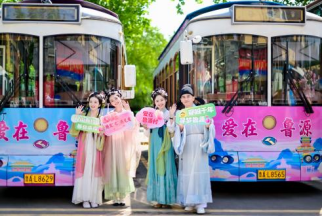 “夏一站，曲阜尼山鲁源村”在泉城感受千年儒学魅力