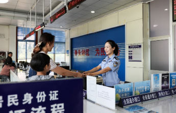 山东公安户政部门推出六项便民举措，全力护航中高考