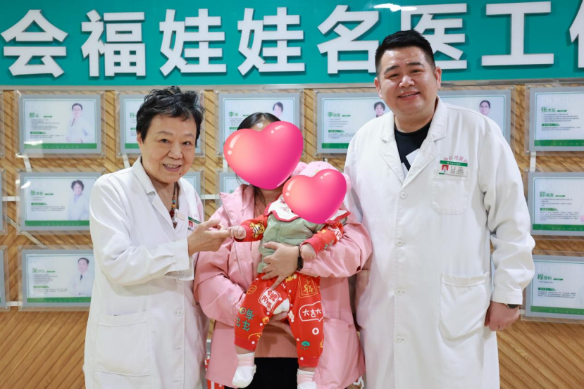 三年坚守终圆梦！高龄患者术后四个月顺利怀孕