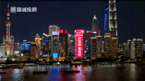 国诚投顾：科技驱动，推动投顾服务再升级