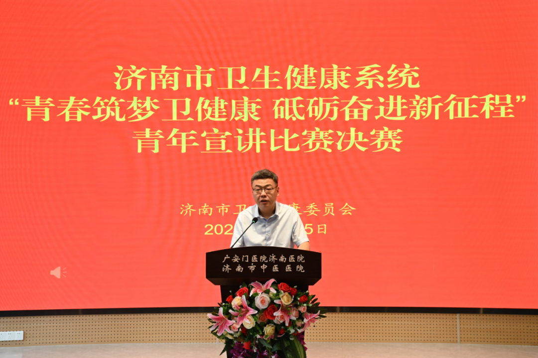 济南市五院妇科主治医师田胜男以行动诠释医者担当，荣获二等奖