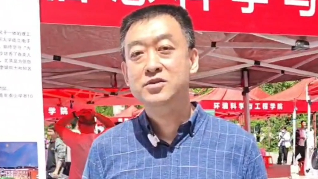 果然视频|山大信息科学与工程学院三个专业招生，设置三个实验班