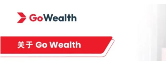 金融科技“双轮驱动”，WeLab汇立集团加速布局数字金融新格局
