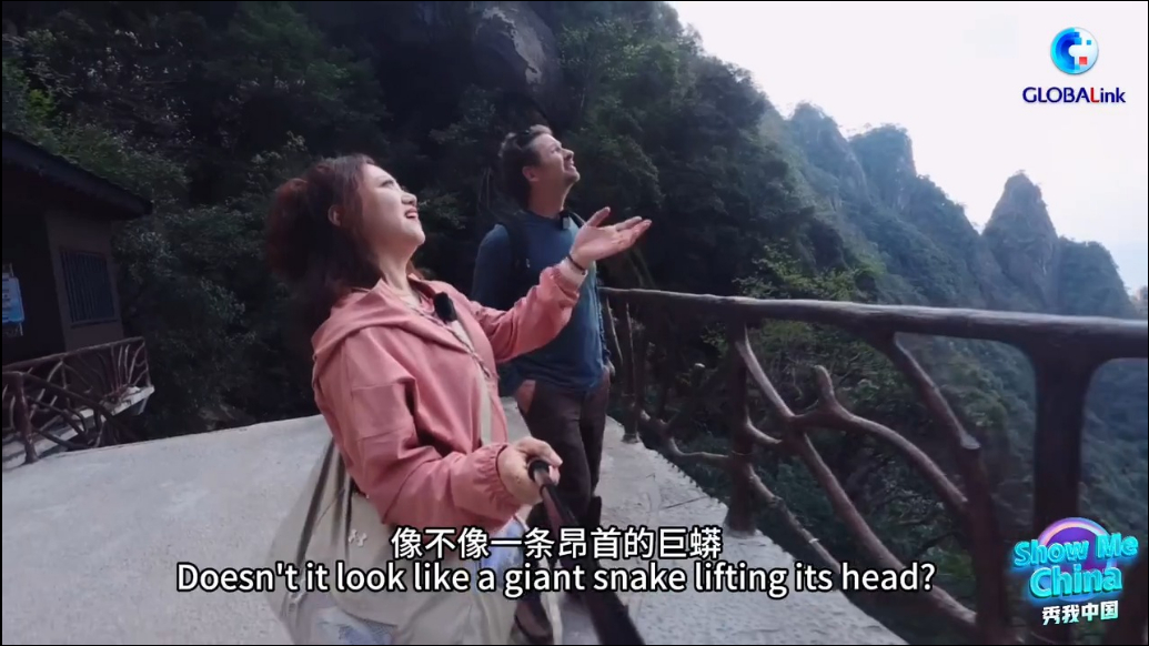 "Scientific Expedition" at World Heritage: Decoding secret on rocks