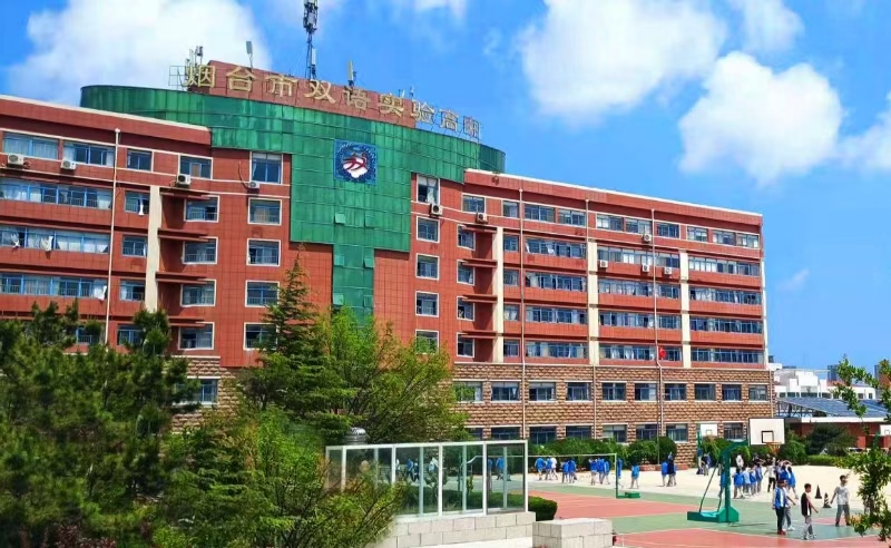 向未来出发——2025烟台中考招生咨询会专题报道