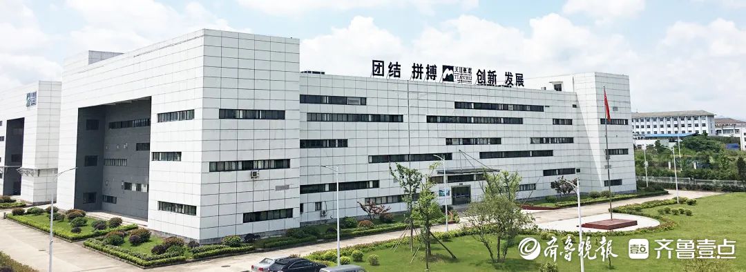 果然财经丨业绩反转，青岛崂山国资出手盘活“杭州第一股”