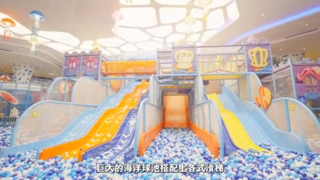果然视频丨跟着小火车游香岛湾第二站儿童三馆