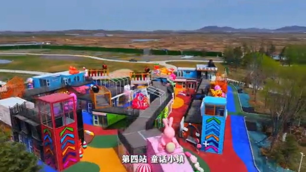 专题丨遇见·香岛湾