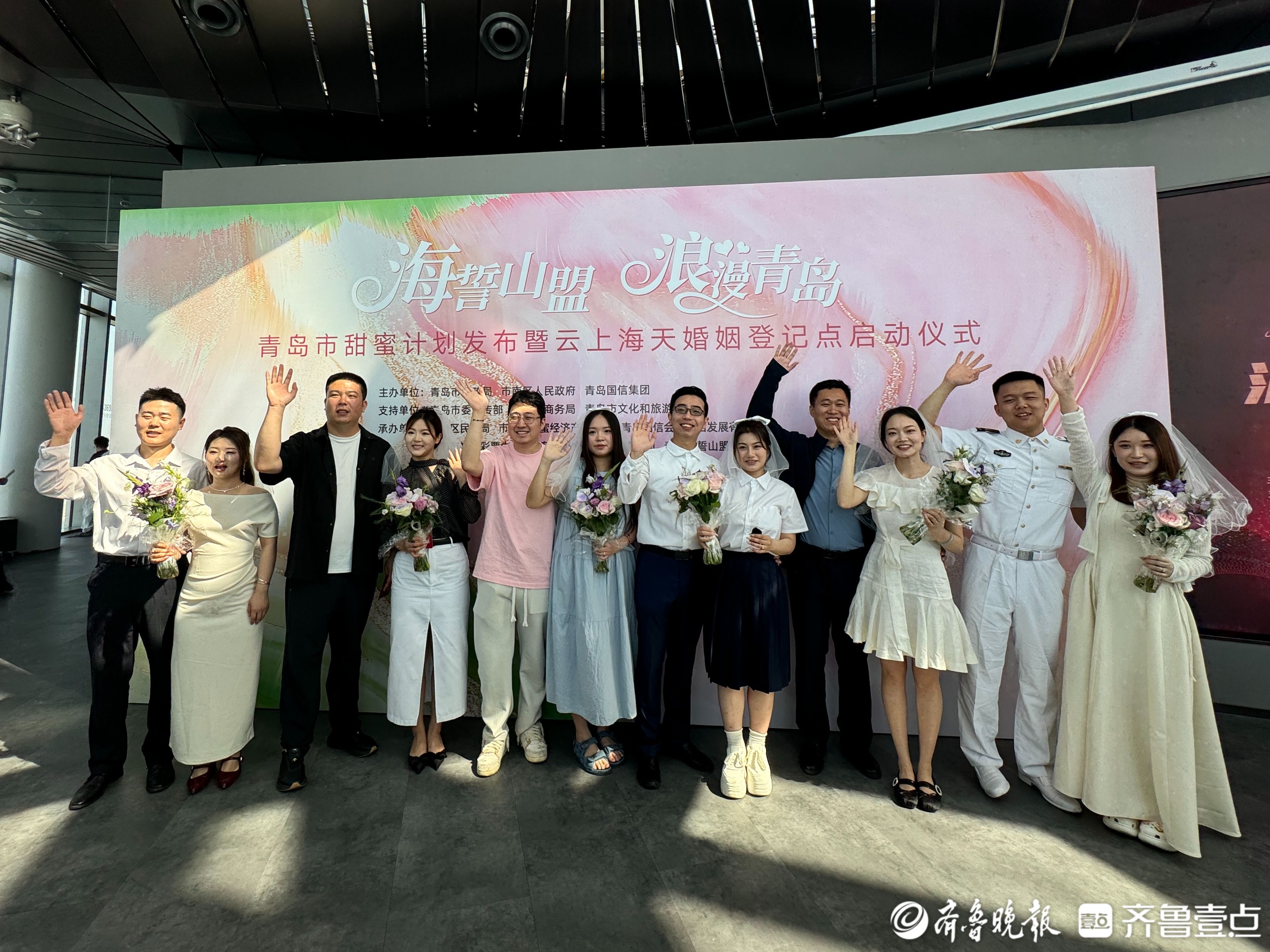 琴岛观澜｜聚焦青岛·深度观澜