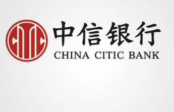 中信银行济南分行组织明水古城文化探秘活动