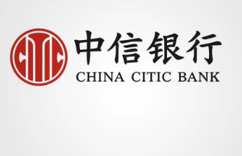 中信银行济南槐荫支行为特殊客户顺利开卡