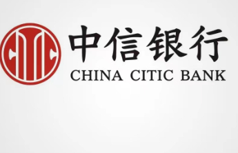 中信银行济南舜玉支行举办社区棋牌大赛