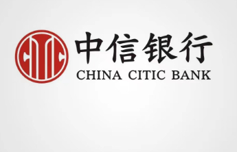 中信银行济南分行联合山东省血液中心开展“六城联动献热血”活动