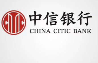 中信银行济南西城支行开展“兴福近邻”企业联盟专题活动