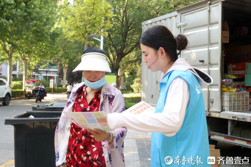 共建绿色家园，齐鲁工大生物学部“微光”志愿者走进社区