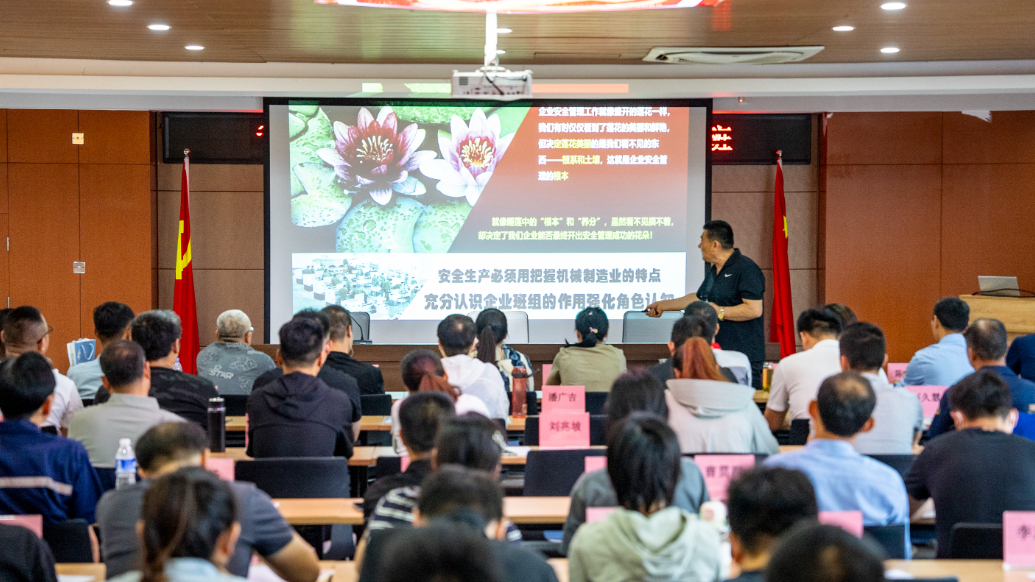 果然视频|经开区筑牢安全生产防线，全面提升工伤预防能力水平