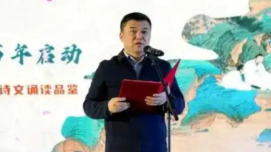 观政视频|西尔艾力·外力任吐鲁番市副市长、代理市长