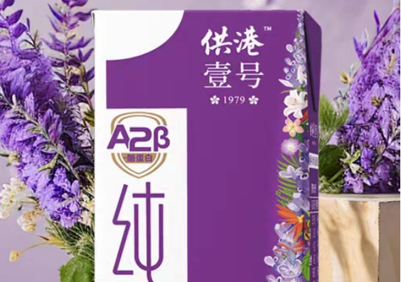 ESG风险观察｜“供港”牛奶不供港？商标“擦边球”争议频发