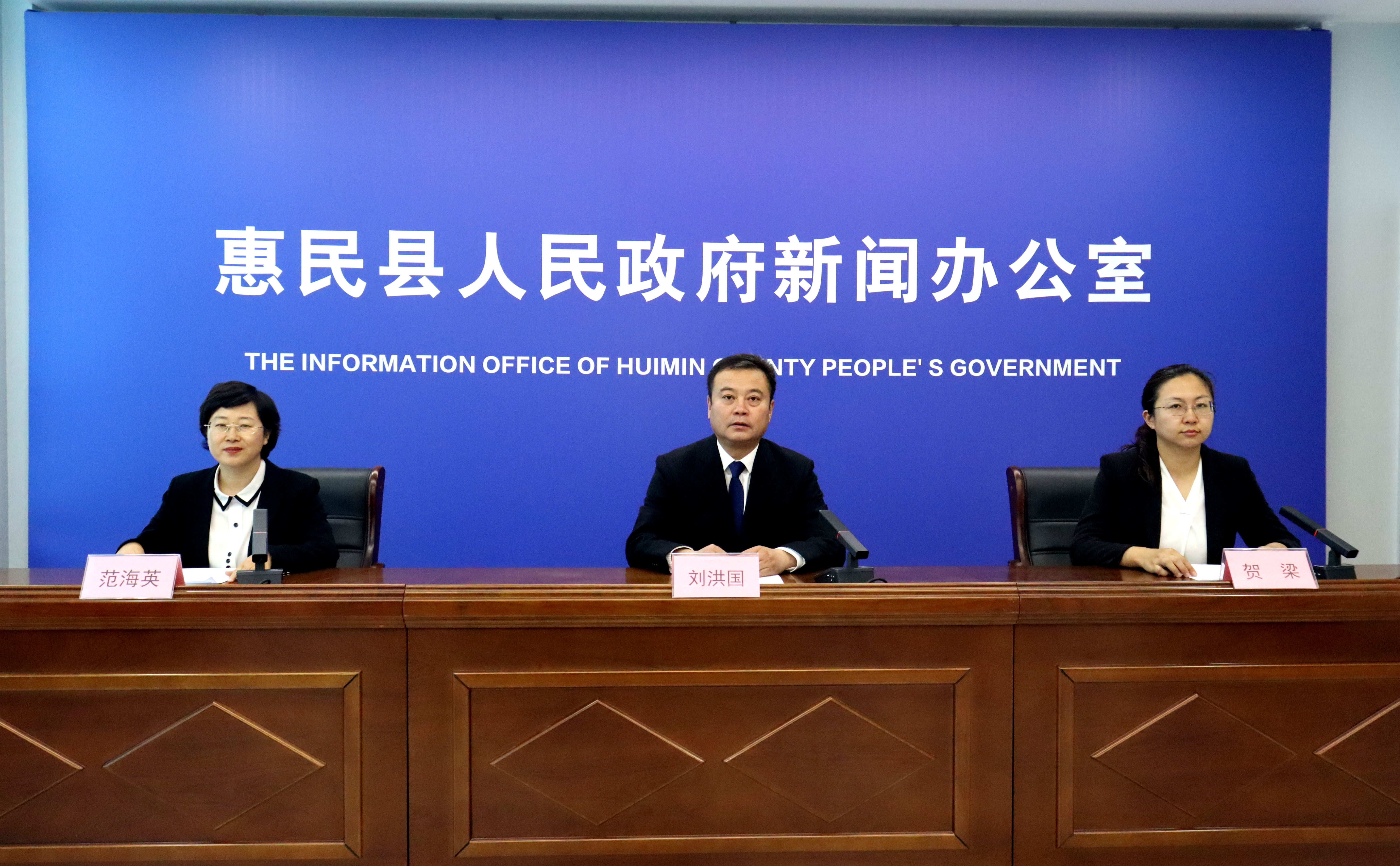 新闻发布|惠民县文旅局：为青少年营造健康向上的社会文化环境