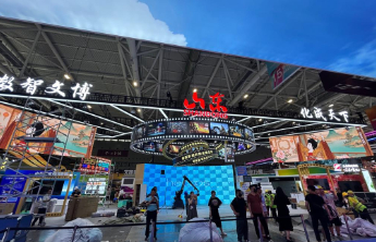 记者探访第21届文博会山东展区，提前感受“科技与狠活儿”