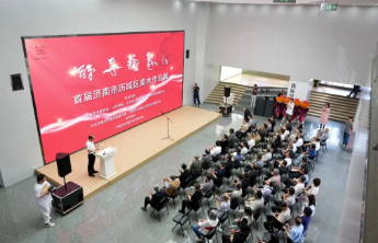 展讯 | 鹊华艺象——首届济南市历城区美术作品展举办