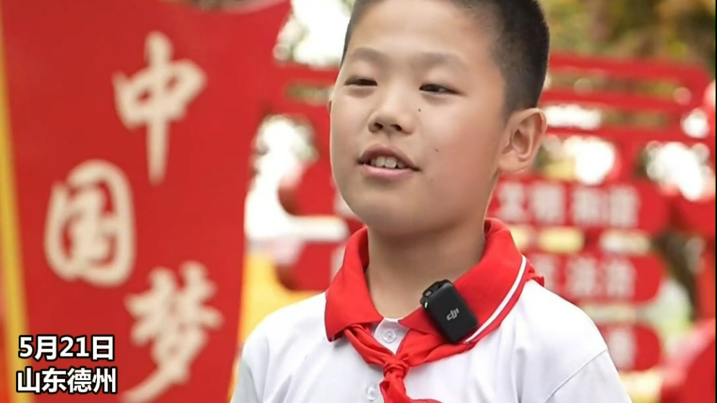 果然视频｜拾金不昧好少年！小学生捡到金手链急寻失主