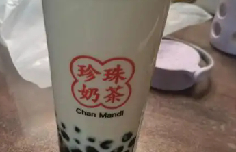 奶茶真的最好在2小时内喝完！否则……