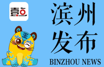 让正能量视频，多点再多一点