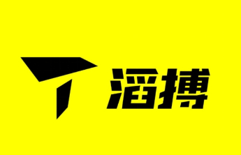 滔搏2024/25财年营收270.1亿元，同比下滑6.6%