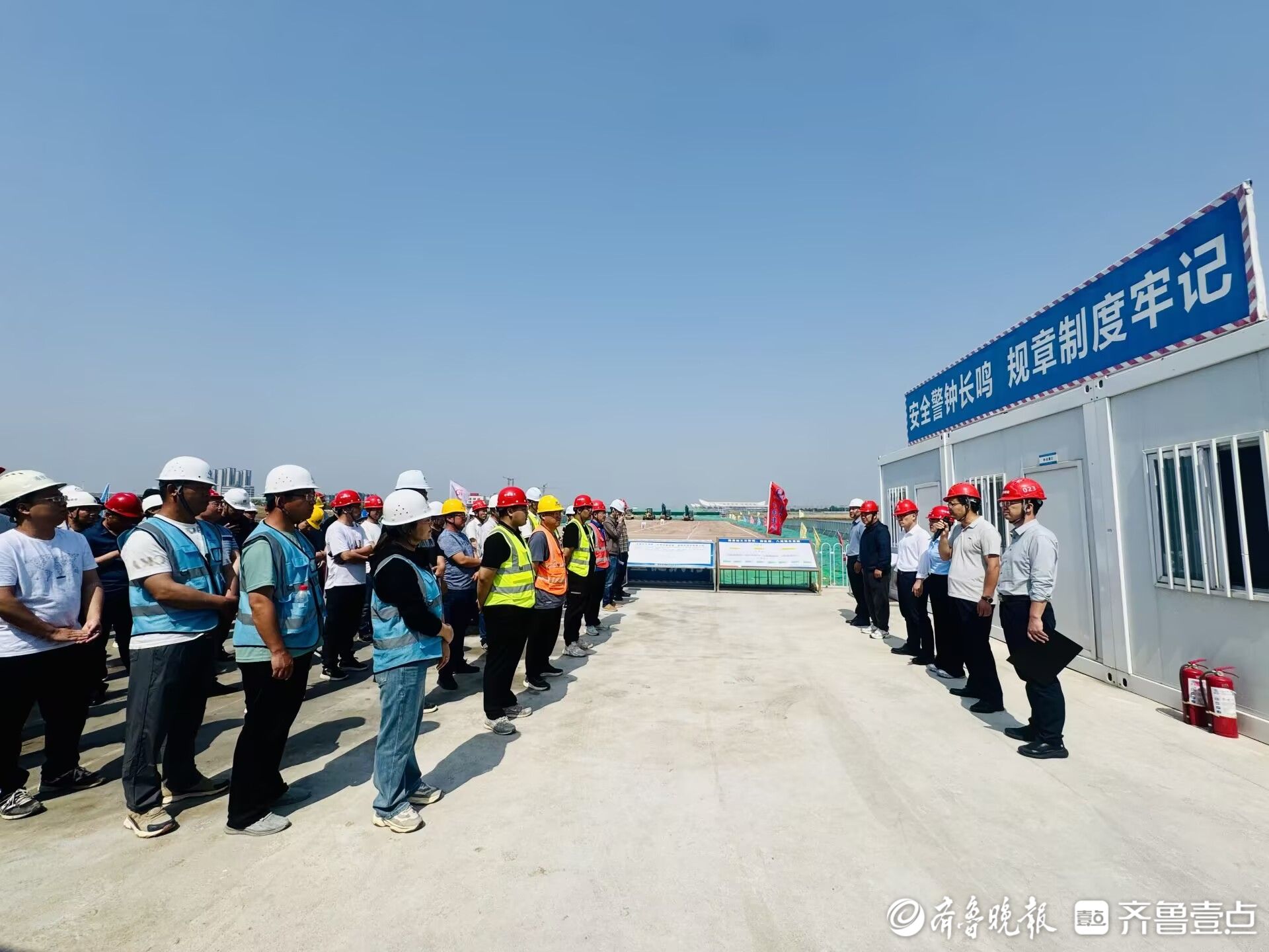 青岛高新区舟海路（区界至慕信路）道路及配套工程举行观摩活动