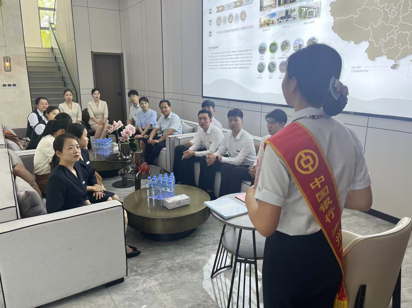 中国银行滨州分行开展金融知识进楼盘活动