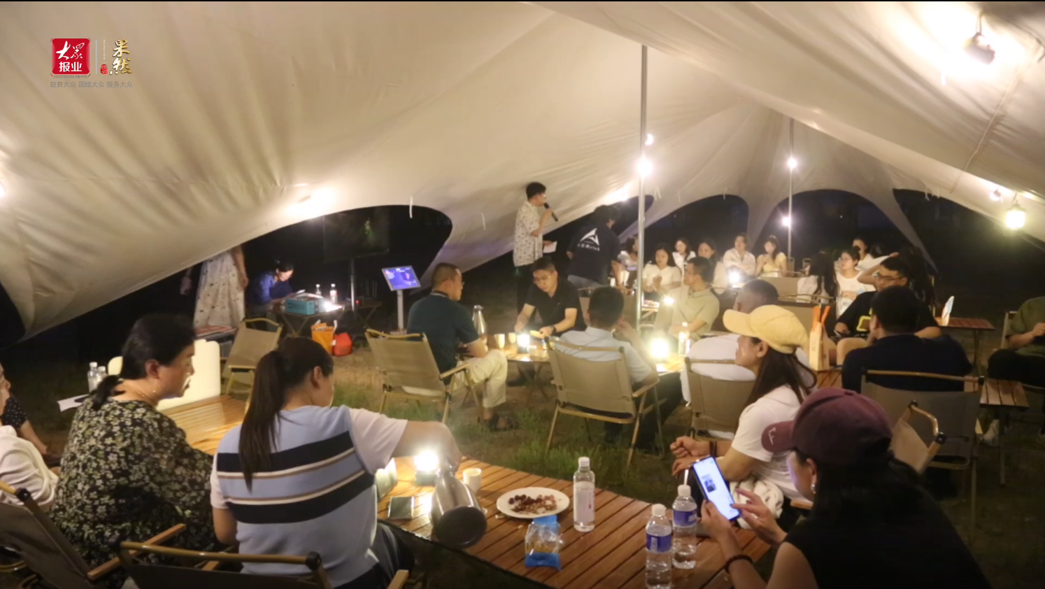 共青团高唐县委开展“青春同行 缘聚高唐”青年联谊交友活动