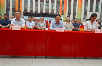 菏泽老年大学游学研学工作推进会：汇聚智慧，共促老年教育新发展