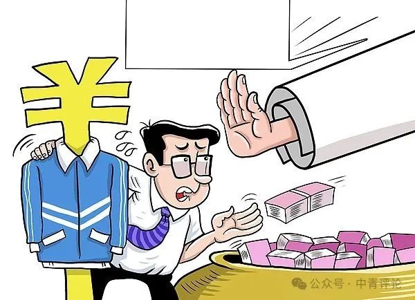 严防校服“微腐败”，把选择权交给学生和家长