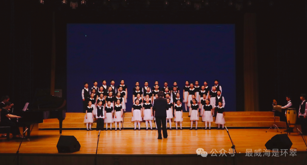 2025年环翠区中小学生第十一届“时代之声”合唱比赛拉开帷幕