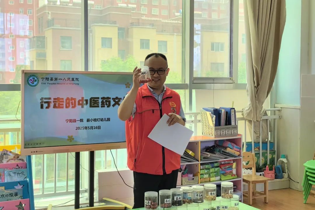 宁阳县第一人民医院开展“我是小中医”行走的中医药文化校园行科普活动