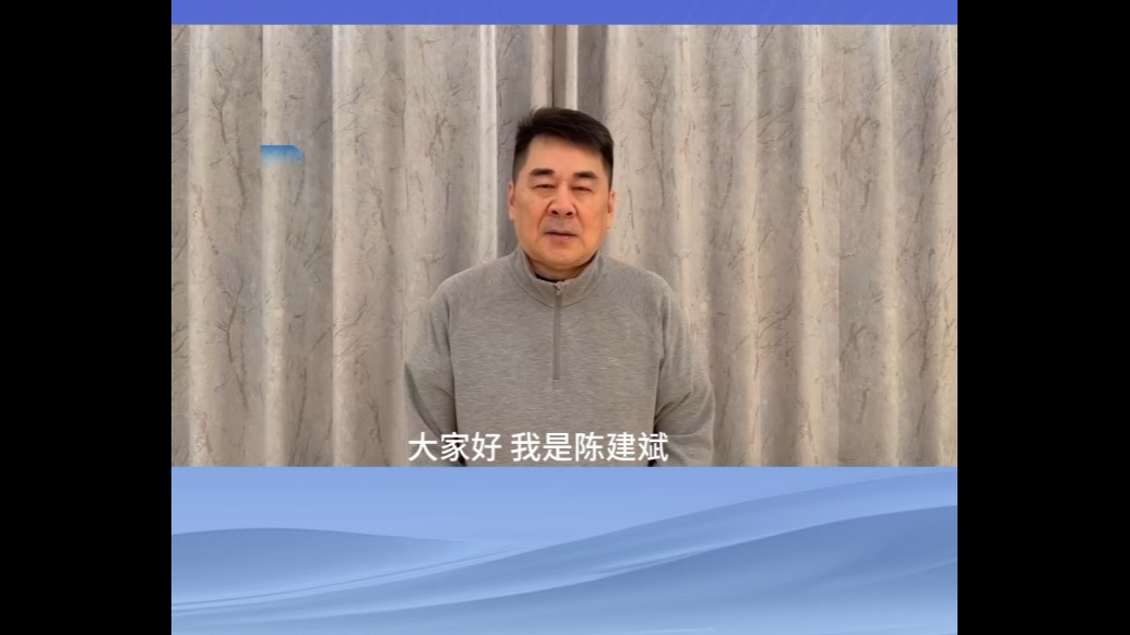 视听新时代·赋能创未来，群星云祝福来了！