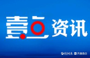 成武农商银行汶上支行：上门高效服务，为企业解忧暖民心