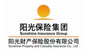 破局之路，阳光保险何以向“新”而行