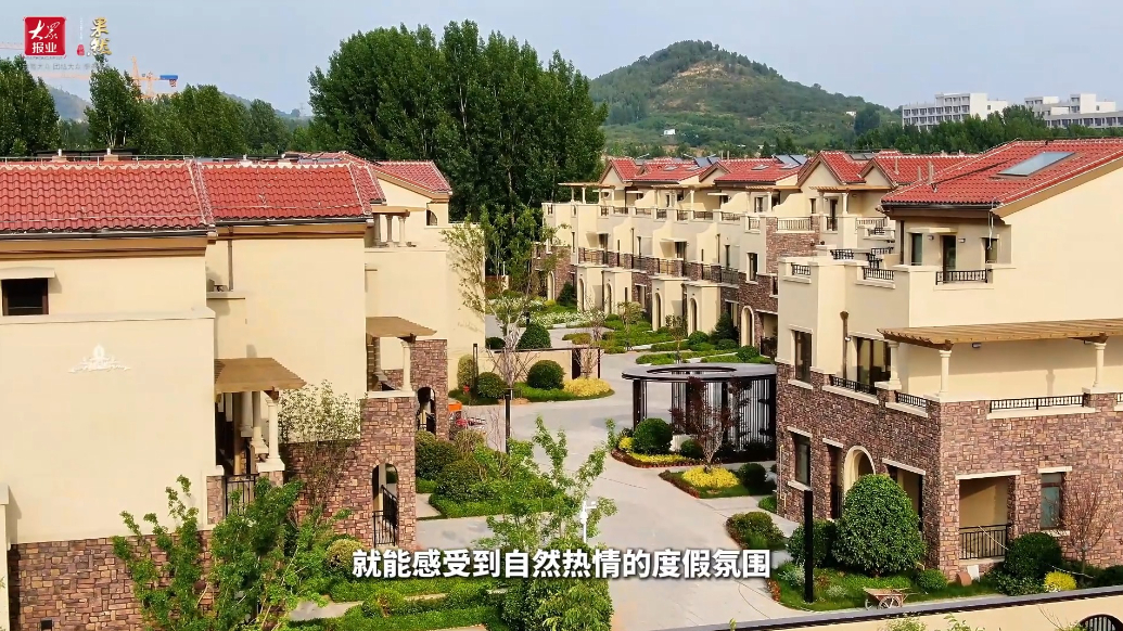一秒穿越至国外！枣庄这片托斯卡纳风别墅是不是你的菜