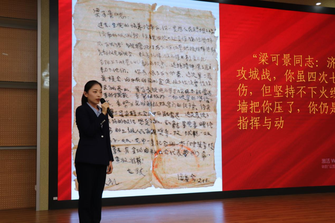 济南革命烈士陵园“英雄山薪火”宣讲团走进济南市市中区教体局