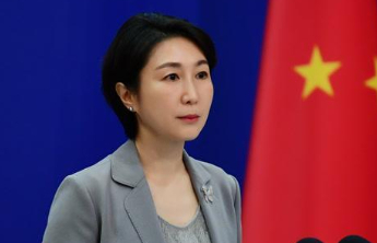 特朗普政府禁止哈佛大学招收国际学生，外交部回应
