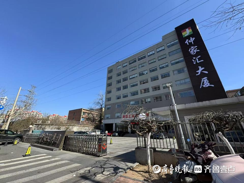 专题|“悬崖边缘”的仲家汇