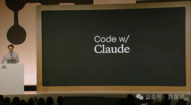 Claude 4横空出世，7小时连续编码重塑开发者生态