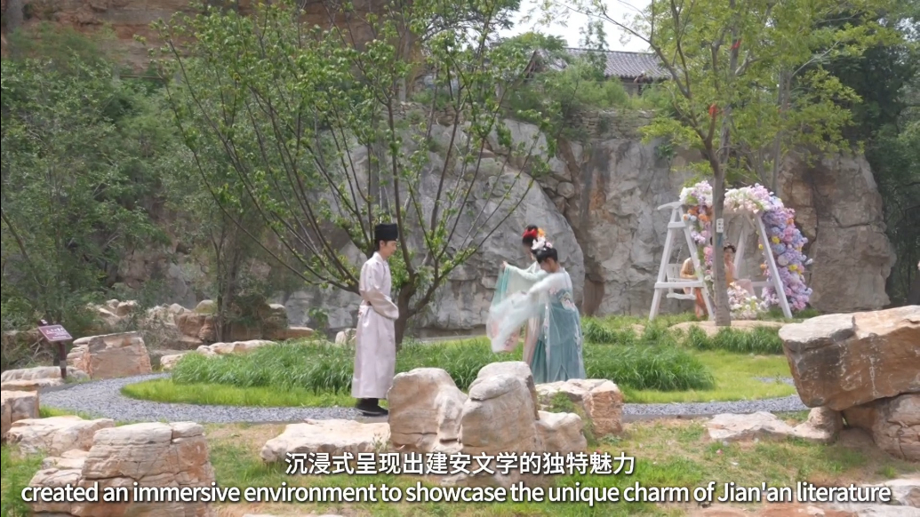 Ramble Shandong漫步山东|东阿：假日景区“上新”，文旅消费“热力十足”