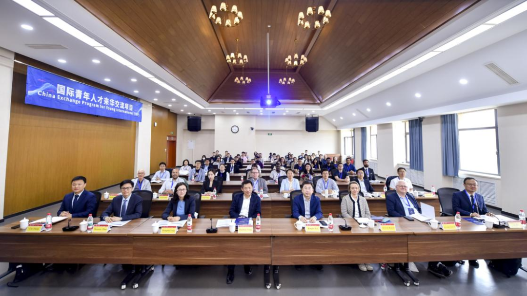 2025国际青年交流大会——绿色低碳发展国际青年论坛举行