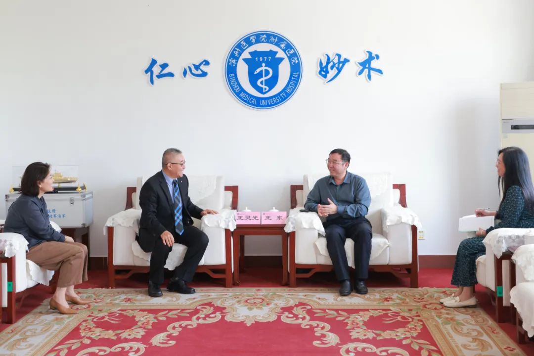 加拿大专家到滨医附院交流访问