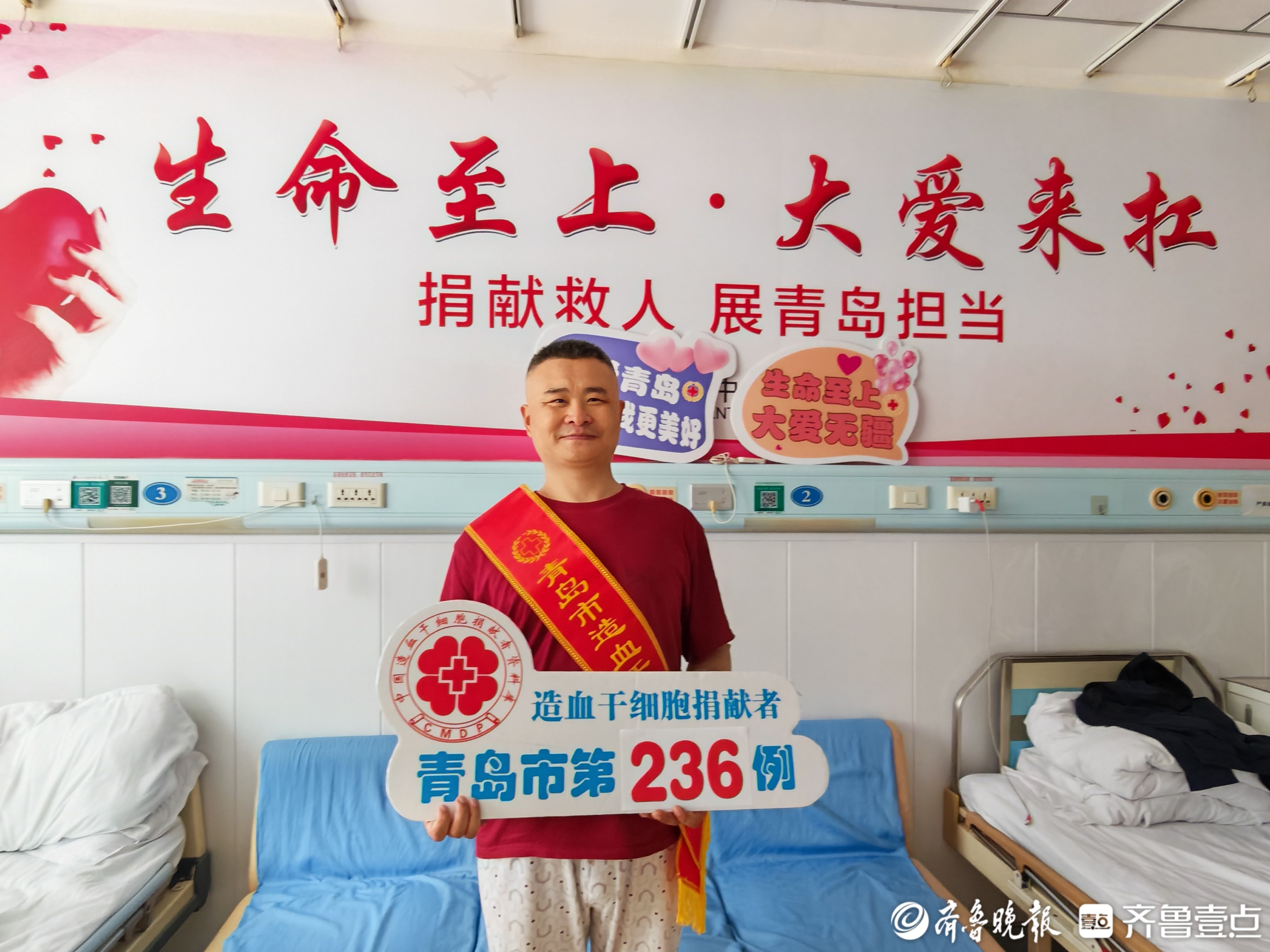 青岛故事丨逐浪观澜 读懂青岛 