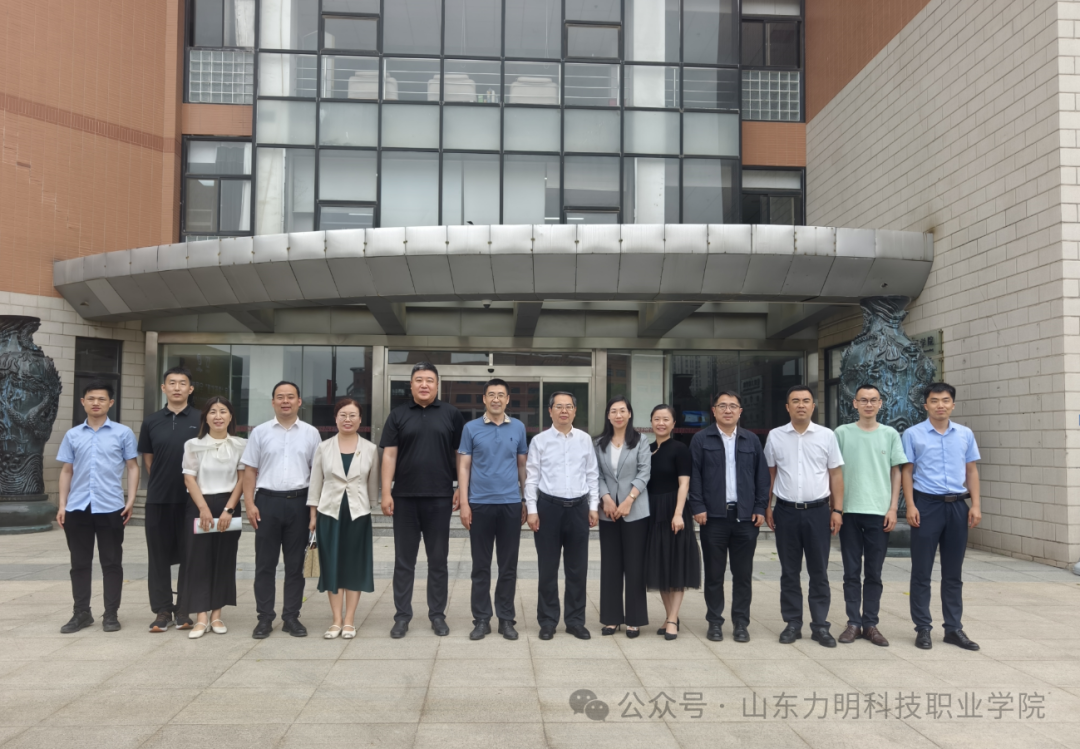 力明学院赴山东建筑大学开展人工智能赋能教育教学调研考察