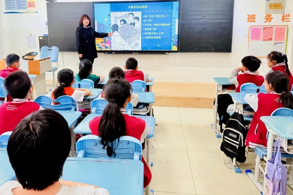 药香沁童心 传承润课堂丨济南高新区景汇小学开展家长进课堂活动